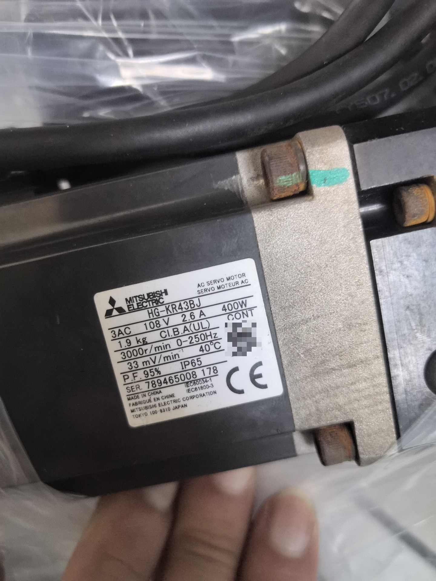 HG-KR43BJ原装三菱电机，实物拍摄包好