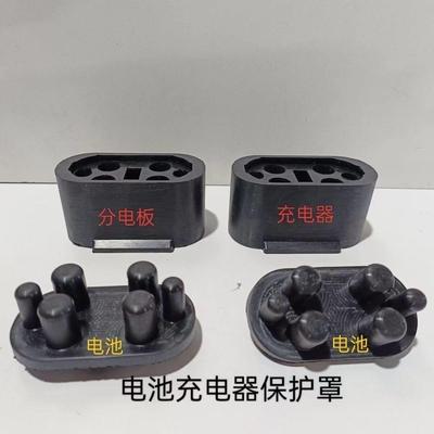 大疆植保机零配件T100T70T70PT60分手机电池床包航空材料充电口保