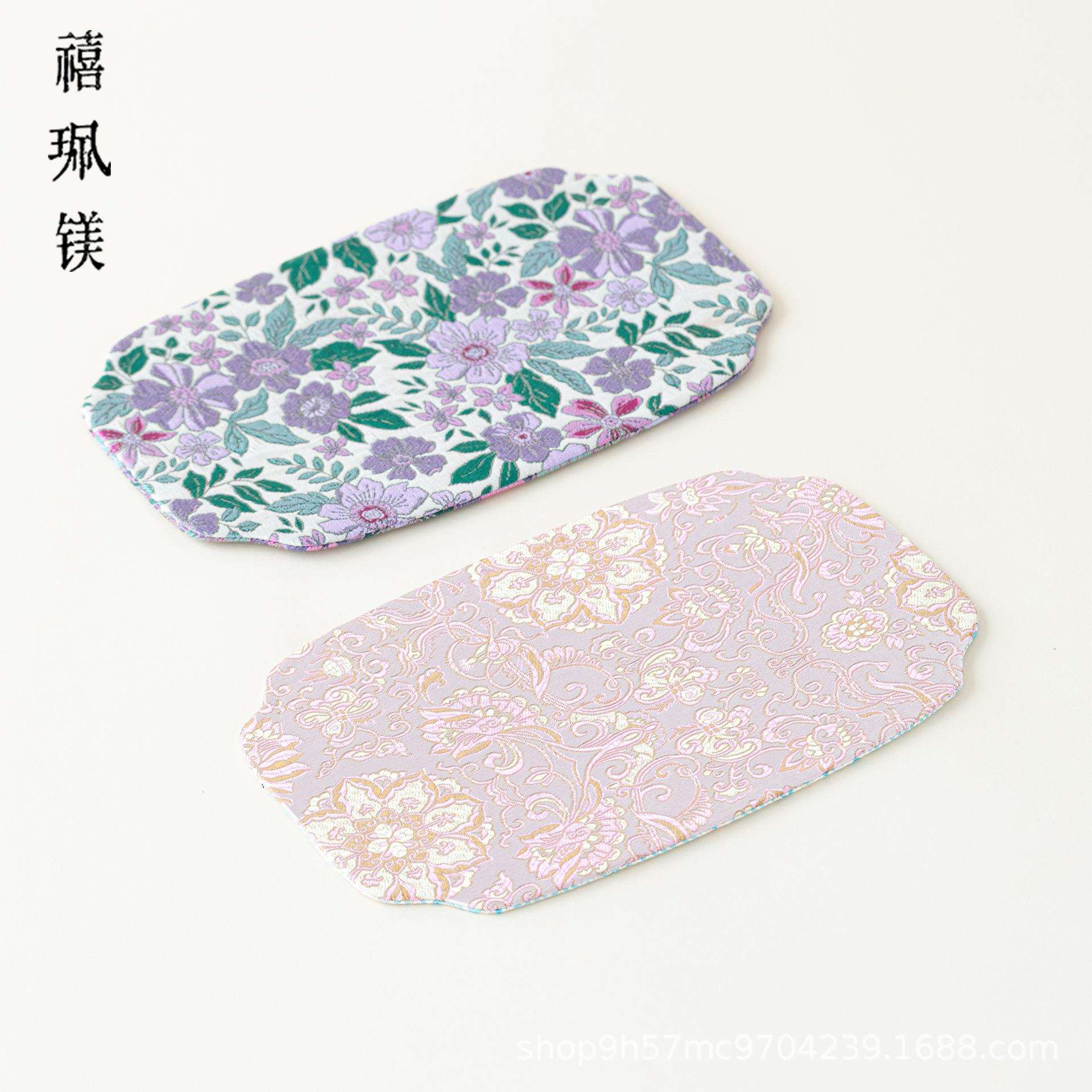 珮镁花梨木组整块木壶承禧小型茶盘干泡台织锦防水干EXN泡实席套