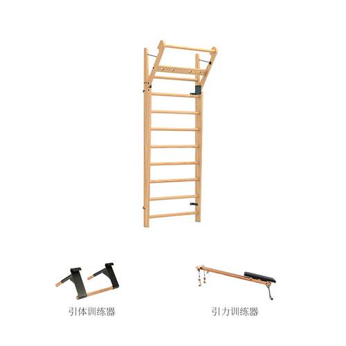 高档WterRower组德进口室内肋木架家国用握霸a引力引体训练器合套