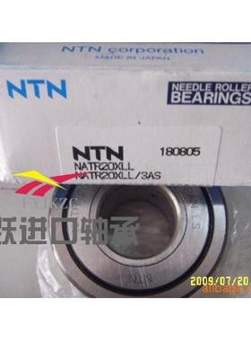 进口NTN轴承 NUTR 302 303 304 305 306 X 3AS 5S 印刷机滚轮轴承