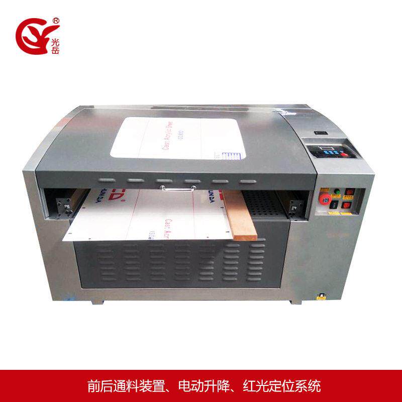 7050小型激光切割机笛萧乐器挖孔模型定制礼品雕刻机数控激光机