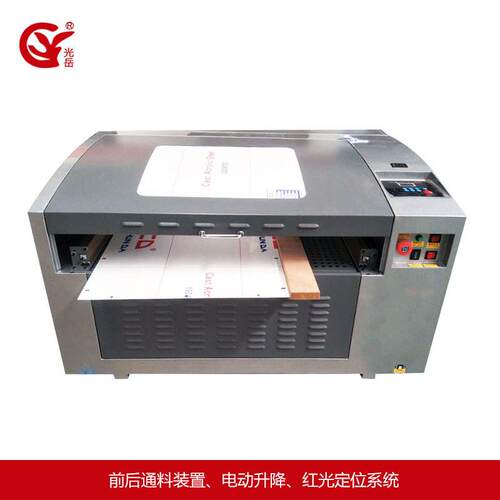 7050小型激光切割机笛萧乐器挖孔模型定制礼品雕刻机数控激光机