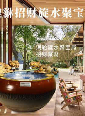 台湾华冈蓝学位双貔貅流水盆大母子款聚宝盆陶瓷摆饰陶瓷