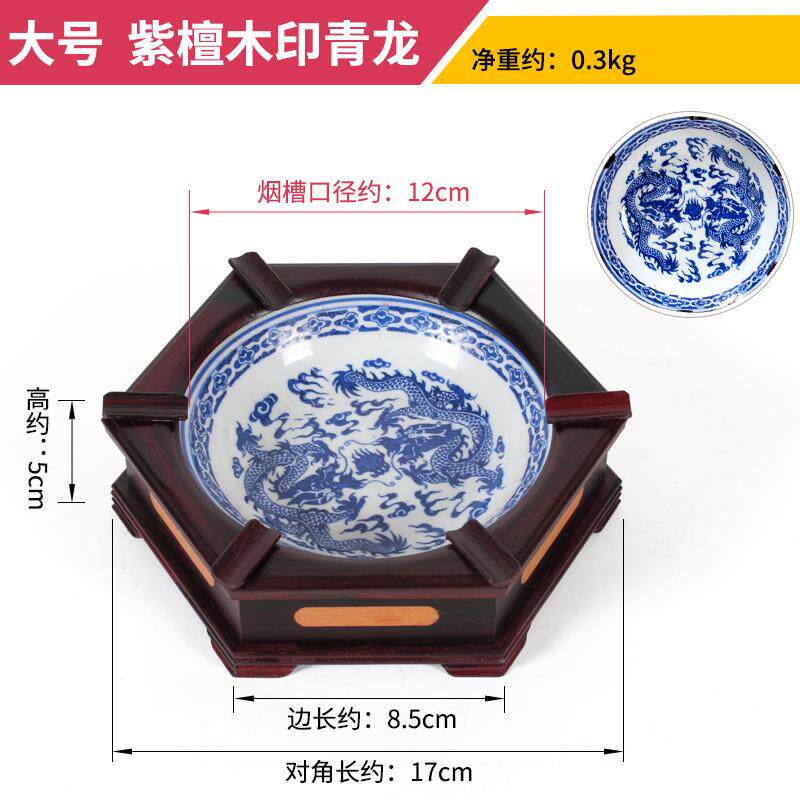 正品摆陶瓷嵌青烟花瓷实木缸 新中式客厅红木手工雕刻工艺灰品烟
