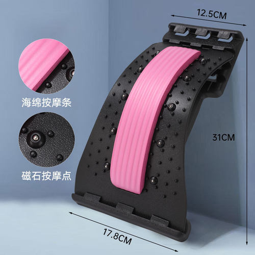 腰椎腰部锻炼拉伸更多瑜伽用品