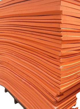 55度橙色高弹刀版弹力垫模切激光刀模弹力泡棉垫EVA泡棉高弹力胶