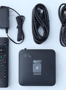 CM311-1A晶晨s905l3a智能网络机顶盒魔百盒高清家用电视盒子8G
