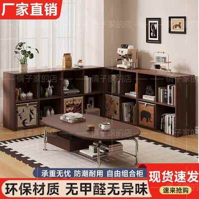 中ZMG风小户型餐边古柜书柜纳柜客厅收储置物柜物柜自由组合格子