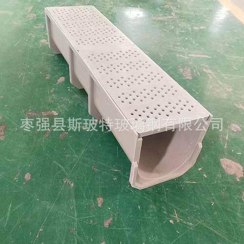 成品玻璃钢排水沟u型槽菜地流水槽树脂导流槽井盖200*200*1000MM