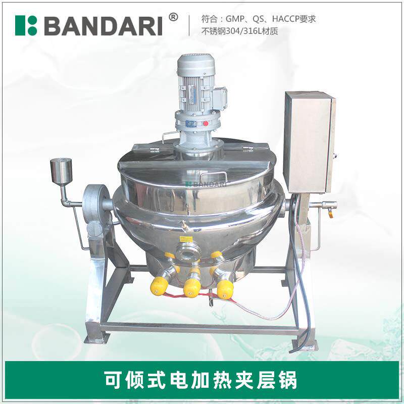工厂用不锈钢可倾斜式电加热搅拌乳化夹层锅卤煮锅化糖锅酱料炒锅