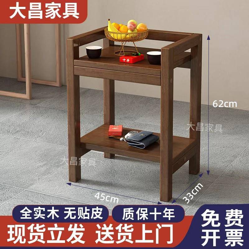 全实木茶水柜棋牌室专用实木麻将桌茶几小边几置物架可移动茶水架