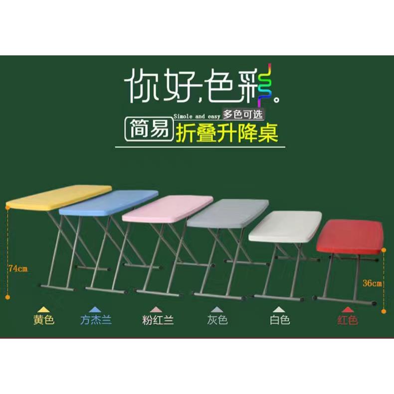 户外用简易铝合金折叠桌手提桌折叠凳多功能便携桌可折叠