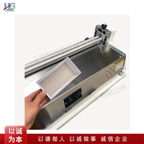 小型台式胶水机不锈钢压纸滚筒可调速上胶机家用电动胶水机