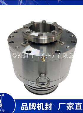 SR4D7F-30机械密封SR4D7F-22X机械密封SR4D7F-18.5X机械密封价优
