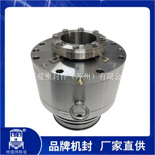 22X机械密4封SR4D7 18.5机F械密447封价 30机械密封SR4XD7F SRD7F