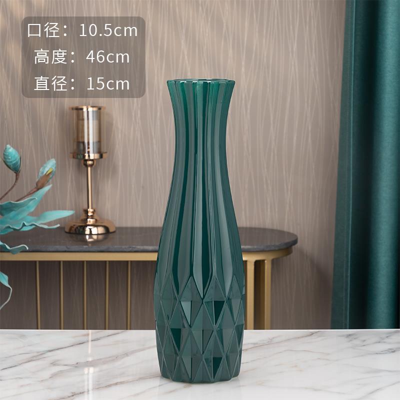 高档樾立陶瓷花瓶落地大号 色墨绿色白色红干花摆件厅银柳插花水