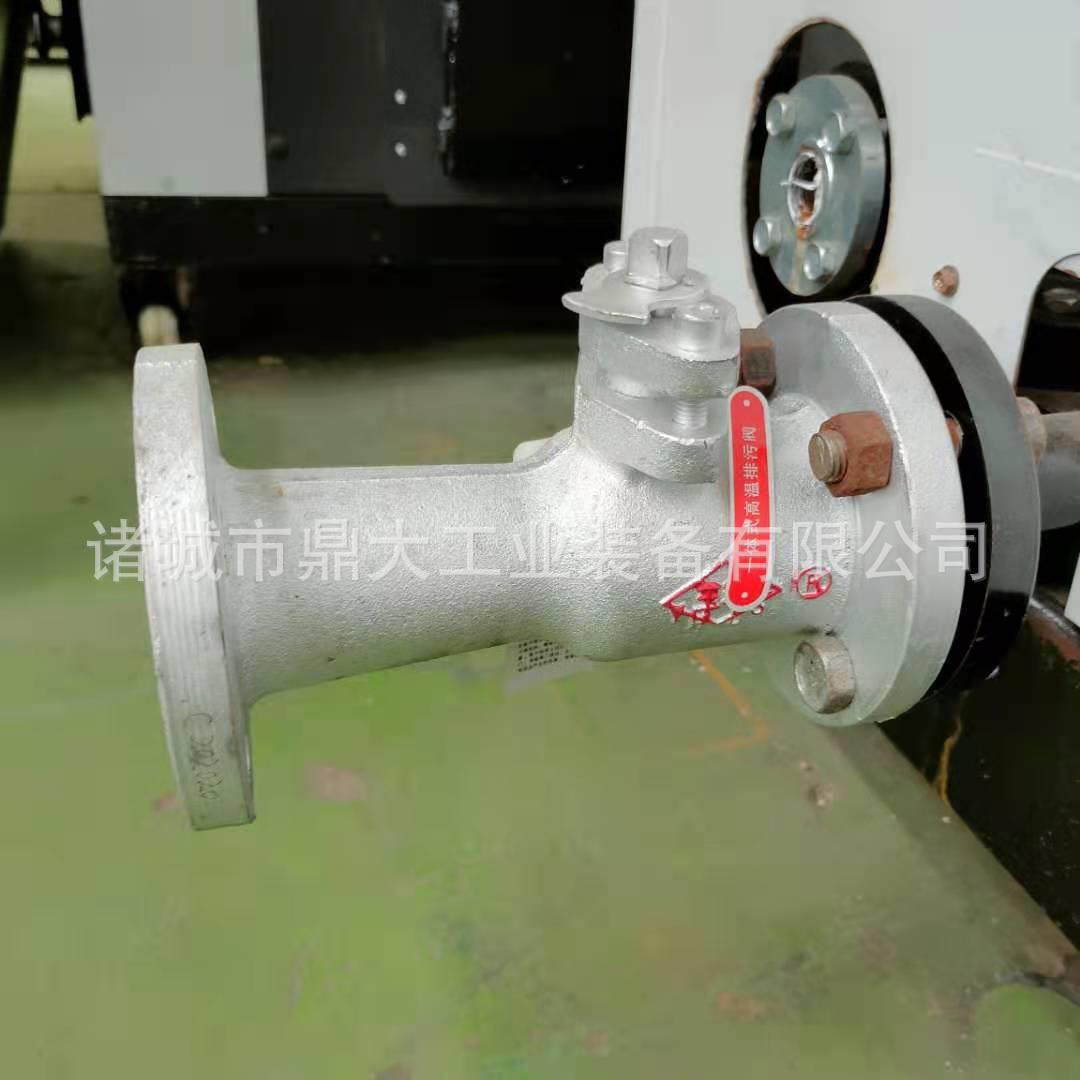 生物质蒸汽发生器锅炉配件送料器 水位计 安全阀水泵 电脑控制版
