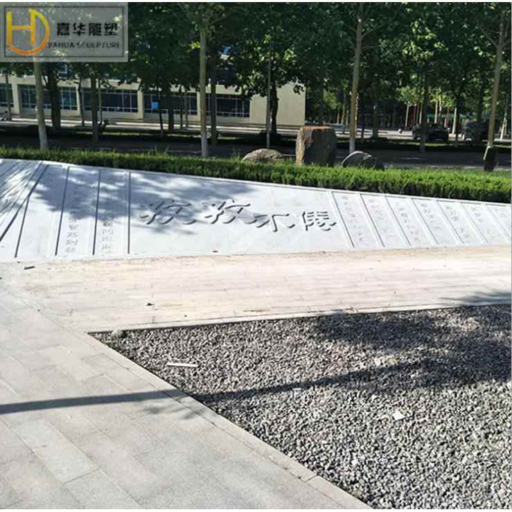 石雕浮雕天然石材雕刻大理石汉白玉酒店别墅庭院荷花鱼景观墙壁画