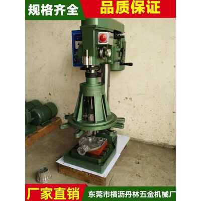 东莞市2轴多轴器—4508多头攻牙机—6516攻丝机—8510钻孔
