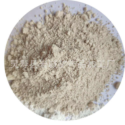 1农牧业养殖场除臭麦饭石粉饲料添加家畜鸽子料鱼塘除氟麦饭石粉