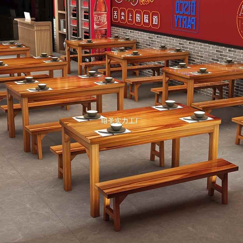 快实木饭店桌椅组桌合早餐小吃店面馆餐餐桌椅烧烤店桌TVH子馆碳