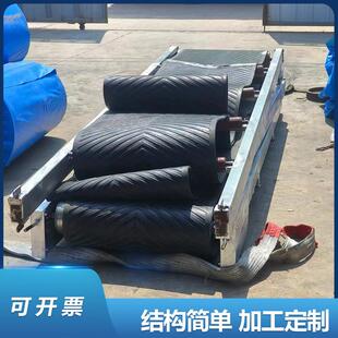 垛包装 码 流水线传送带 碎玻璃渣凹槽输送机 橡胶波状挡边皮带机