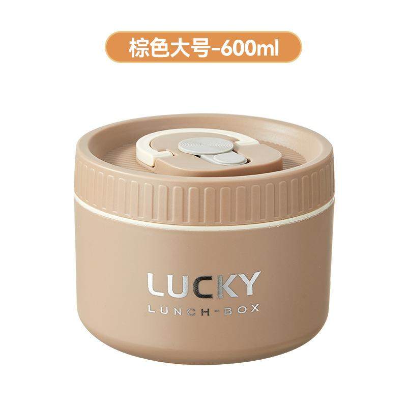 04不锈钢泡面碗带盖饭盒小学生专用宿舍上班族食堂打饭碗快餐杯,餐饮具,保鲜盒,淘宝优惠券,粉丝福利购,淘宝优惠卷