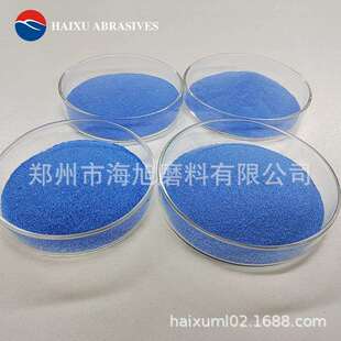 SG磨料蓝色陶瓷刚玉砂24目30目36目46目自锐性好提高砂轮品质
