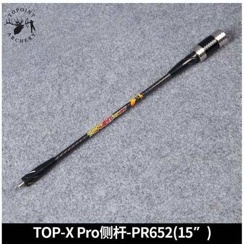 顶点竞技比赛级平衡减震杆TOP-XPRO侧杆PR652-15