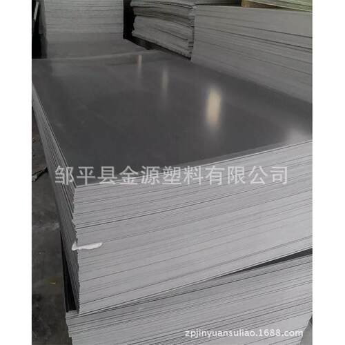 专业生产供应PVC塑料板材硬板灰板防腐工程专业板