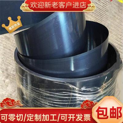 零切65mn 60SI2MN SK7 SK5 SK85 t10 t8 50CrV4弹簧钢软硬料定制