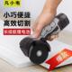 迷你锂电489角磨机用充电割动手磨机手持抛光家清缝微小型打切磨