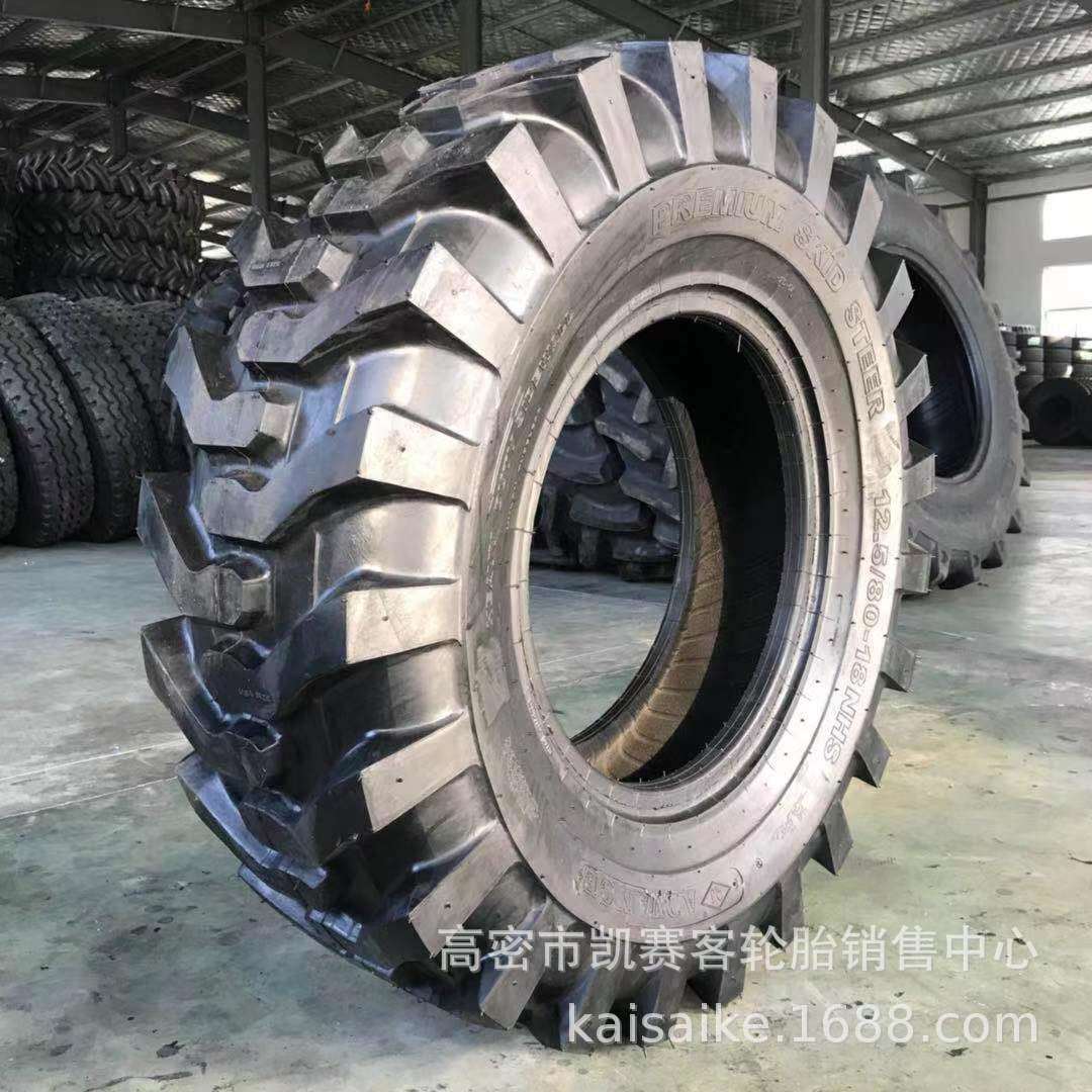 两头忙工程胎12.5/80-18 NHS工程花农机具轮胎