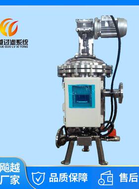 F型不锈钢吸234吮刷过滤器 式电动刷式过器 楔丝滤滤网形过滤器