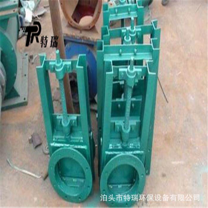 重庆DN00手动插板阀粉尘流量控制仪手轮式手动闸板阀烟道闸阀