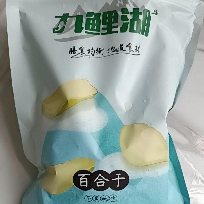 九鲤湖无硫百合干共500g新鲜大片百合粮油特产干货食用百合干。