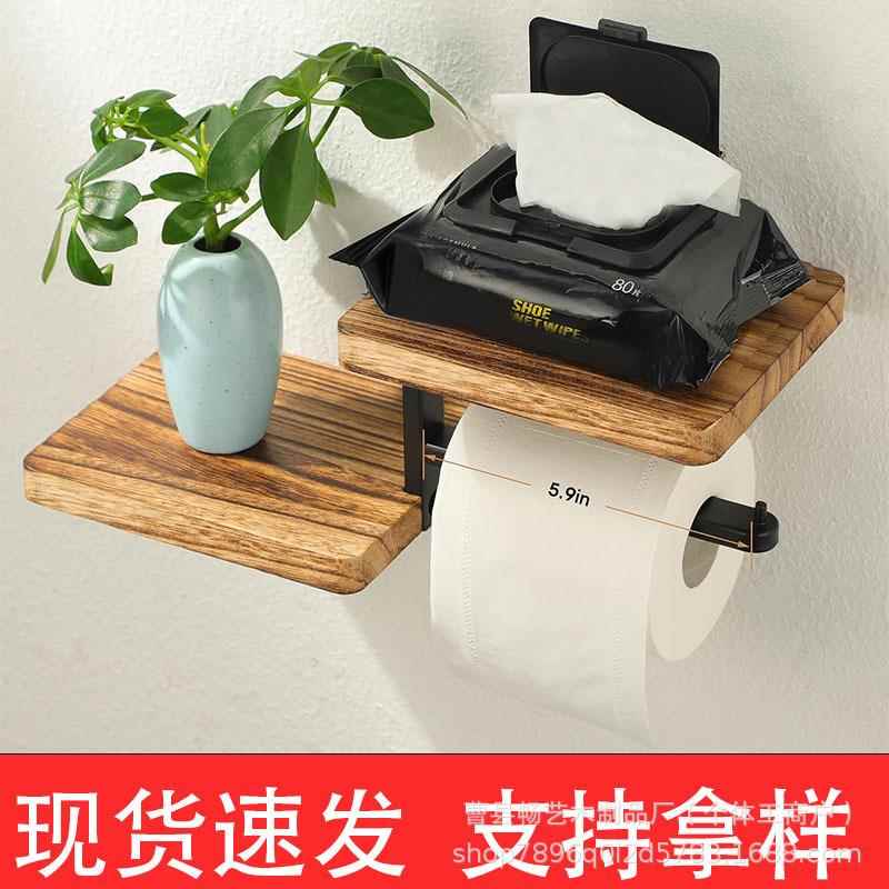 现货壁挂纸架实木跨境铁艺纸巾架浴室酒店卫生间置物架卷纸架