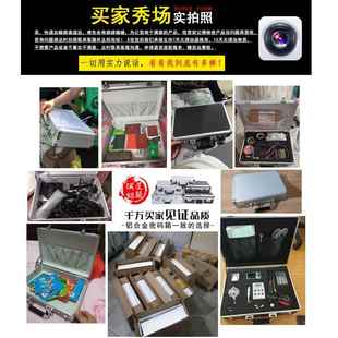 密码 多功能手提式 箱铝合金工具箱文件收纳盒五金仪器箱子小号家用