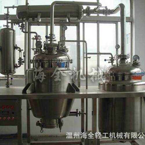 不锈钢电加热反应釜常压真空热熔胶不饱和树脂真空适用