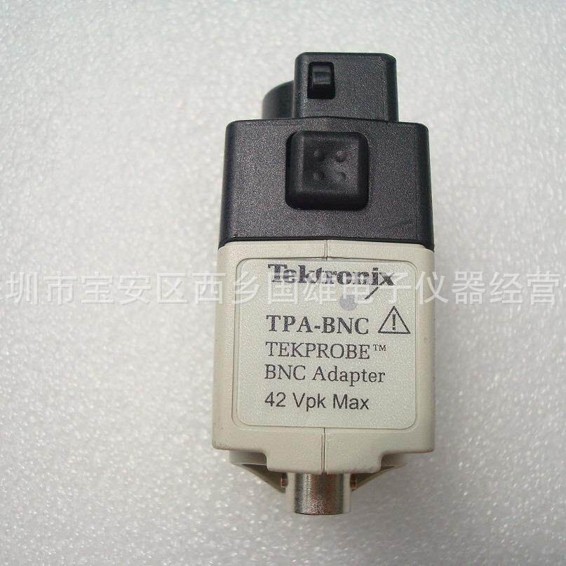 泰克TPA-BNC TPA转BNC 泰克示波器转接头