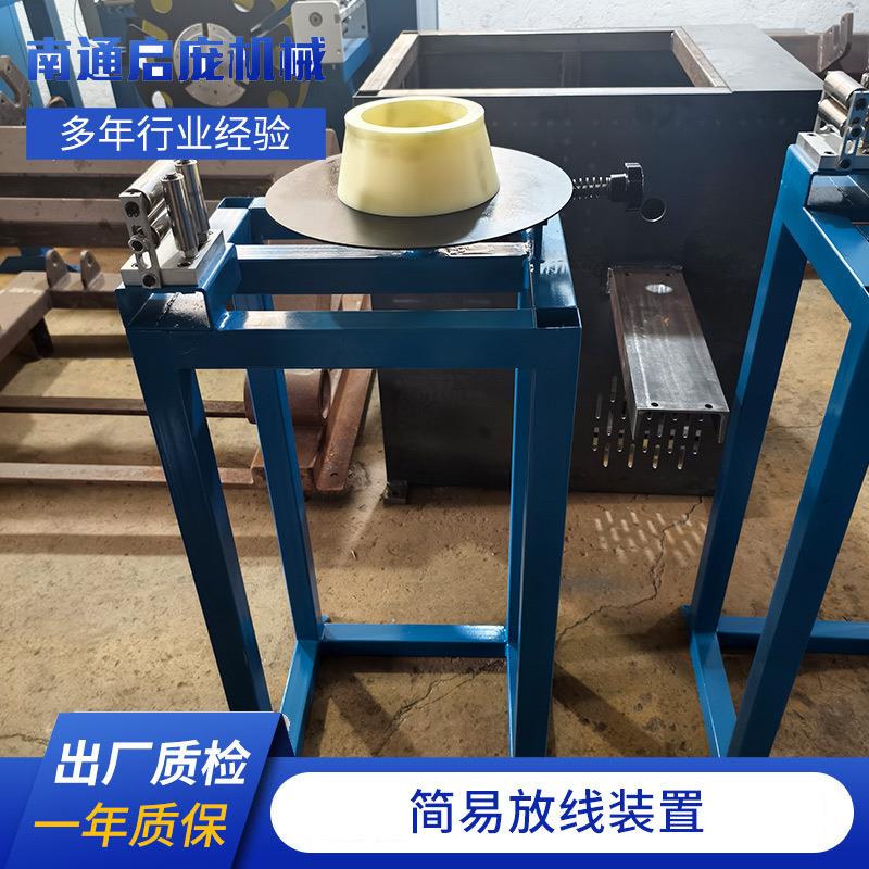 工厂生产简易放线机电线电缆光纤铜丝放线架悬臂式支持按需定 制