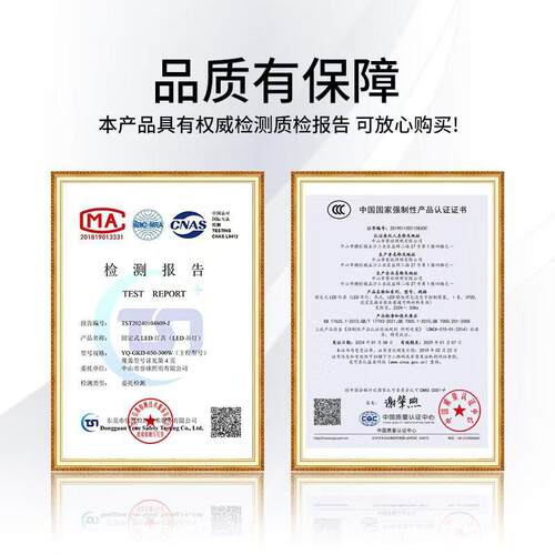 LED工矿灯厂房灯 大功率鳍片工厂仓库照明吊灯 工业车间天棚灯