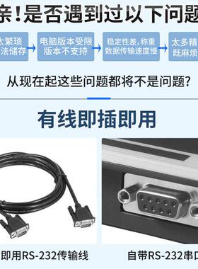 /电子天平0500g0高精度600.001g001g克.1g电子秤300g./1000克2000