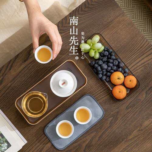 南山先生 倾城盖碗旅行茶具一壶三杯快客杯户外便携旅行茶具套装