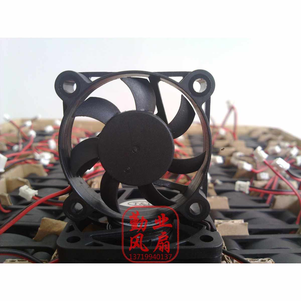 。全新原装 5010 5厘米5CM超静音风扇 5V 0.24A 5010M05S ND