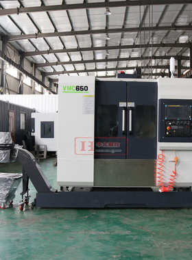 配系650cnc中心轴统五立四cnc加工轴立式加可选锣可选vmc650电脑