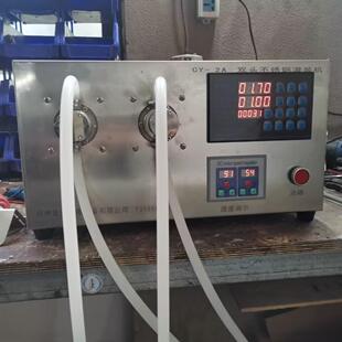 机矿泉水磁力泵灌装 机液体自动分灌装 机 2A双头不锈钢灌装