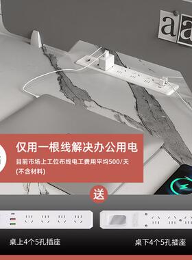 办公桌椅组合员工4位四6六工作位tt1200卡人简约现代办公室职员电