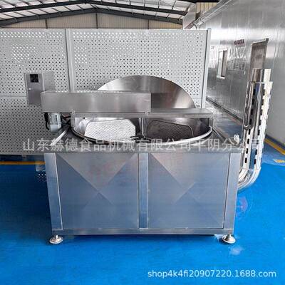 商用花生麻花油炸机不锈钢自动化搅拌辣椒油炸设备蚕豆油炸锅